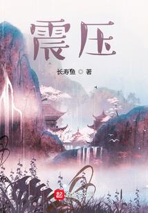 在铭铭之中沉米