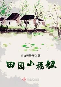 巫争山