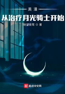 新婚日记之回忆录