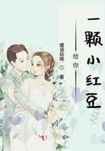 最后一路