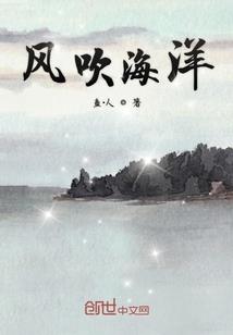 轮回支配者