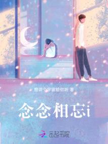 被渲染的满目橙红