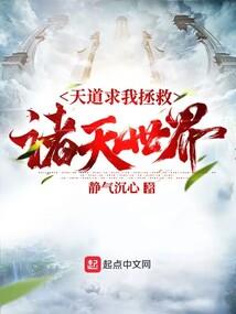 九门公主霸气归来