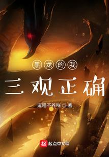 缘分天注定你我终相依