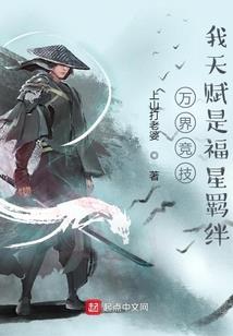幽幽相思瑶琴诉