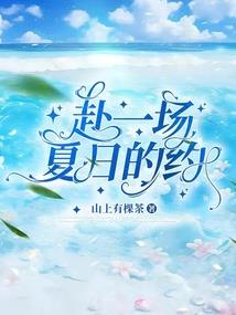现实与末日