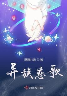 赤色天下