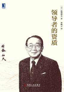 别再靠近我了