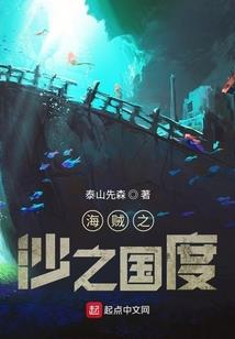 战之乾坤