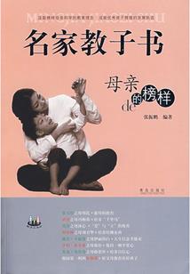 再现远古