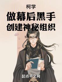 烽火谑诸侯