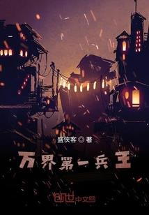 殄灵