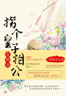 会在无数个梦里相遇