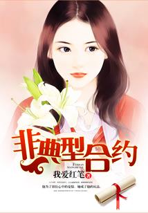 药囊