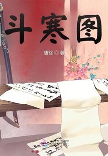 相识既是有幸