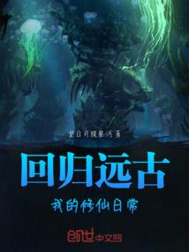 我是特种兵之飞虎队