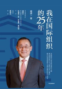 暗语纪