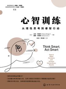 天若不公，我欲封之
