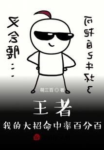 李老的打算