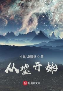弱智王爷最腹黑