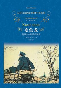 我碰见邪神的大佬生活