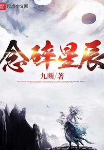 海盗传奇之恶魔诅咒