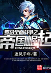 搁浅世界
