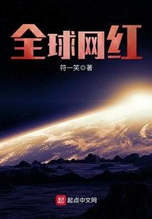 却道悠然