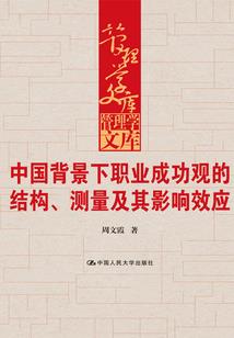 我要的远方，始终在我的左边