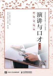 操控人间