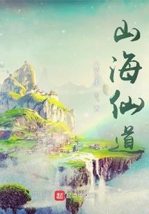 逝者传说——小五