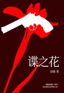 遥遥路兮芳依旧