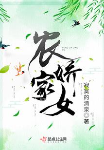 谁道新语如梦