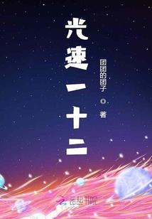 血旗在上