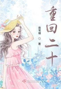 嫂嫂,情书送错了