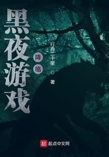 公子你是撩妹高手