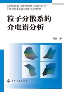 侠路流水传