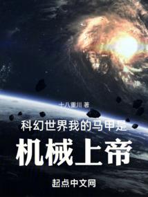 魔君霸宠：至尊妖娆妃