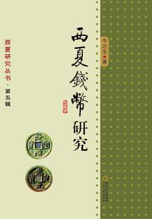 轮到晚霞别离时