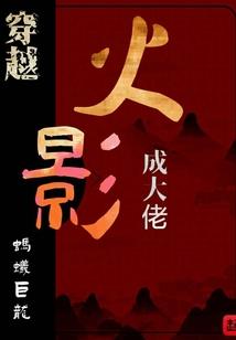 你好，我的1979
