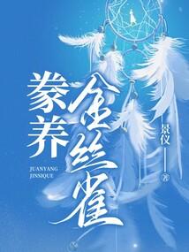雪上空留马行处
