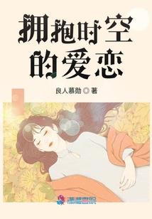 腹黑总裁嚣张宝宝冷情妈咪