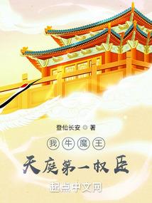 紫星战记
