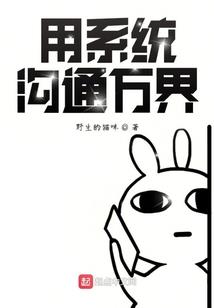 天上星亮晶晶
