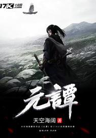 麻辣教师蹦炸虾