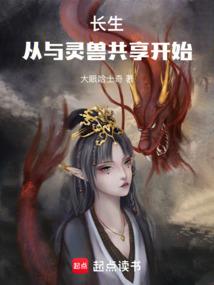 甲等计划
