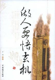 写爱诗篇