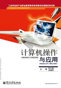 两世眸缘