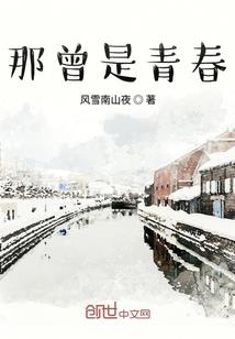 骄龙翔云