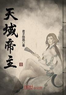 当阳光校草爱上冷艳班花